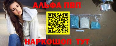 MDMA Premium VHQ Будённовск