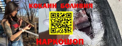 амфетамин Бугуруслан