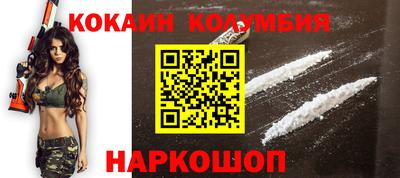 MDMA Premium VHQ Будённовск