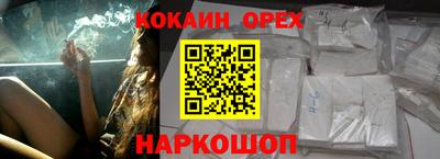 амфетамин Бугуруслан