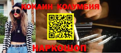 MDMA Premium VHQ Будённовск