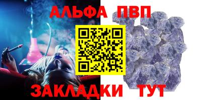 MDMA Premium VHQ Будённовск