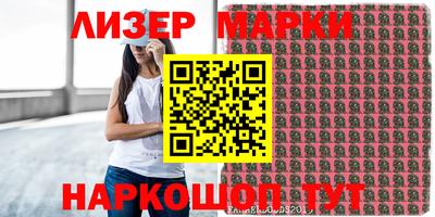 MDMA Premium VHQ Будённовск