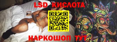 альфа пвп Бузулук