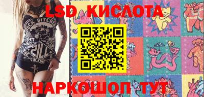 амфетамин Бугуруслан