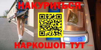 MDMA Premium VHQ Будённовск