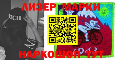амфетамин Бугуруслан