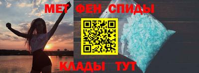 MDMA Premium VHQ Будённовск