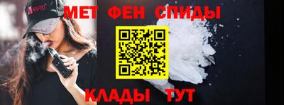MDMA Premium VHQ Будённовск