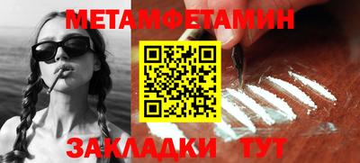 MDMA Premium VHQ Будённовск