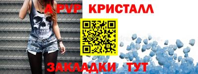 MDMA Premium VHQ Будённовск