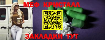 MDMA Premium VHQ Будённовск